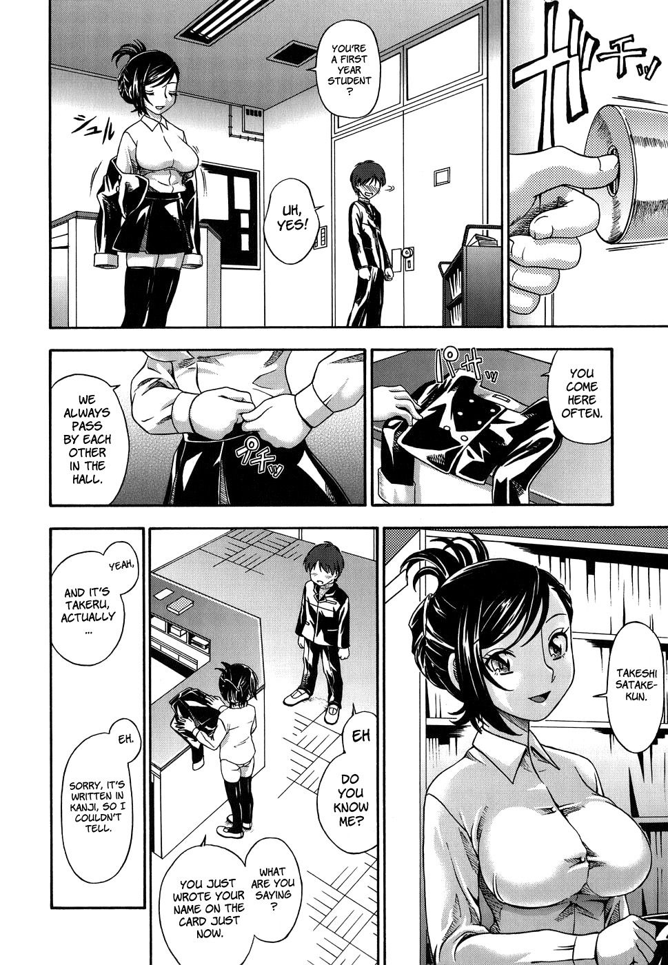 Hentai Manga Comic-Love Me Do-Chapter 8-Waiting In The Library Room-4